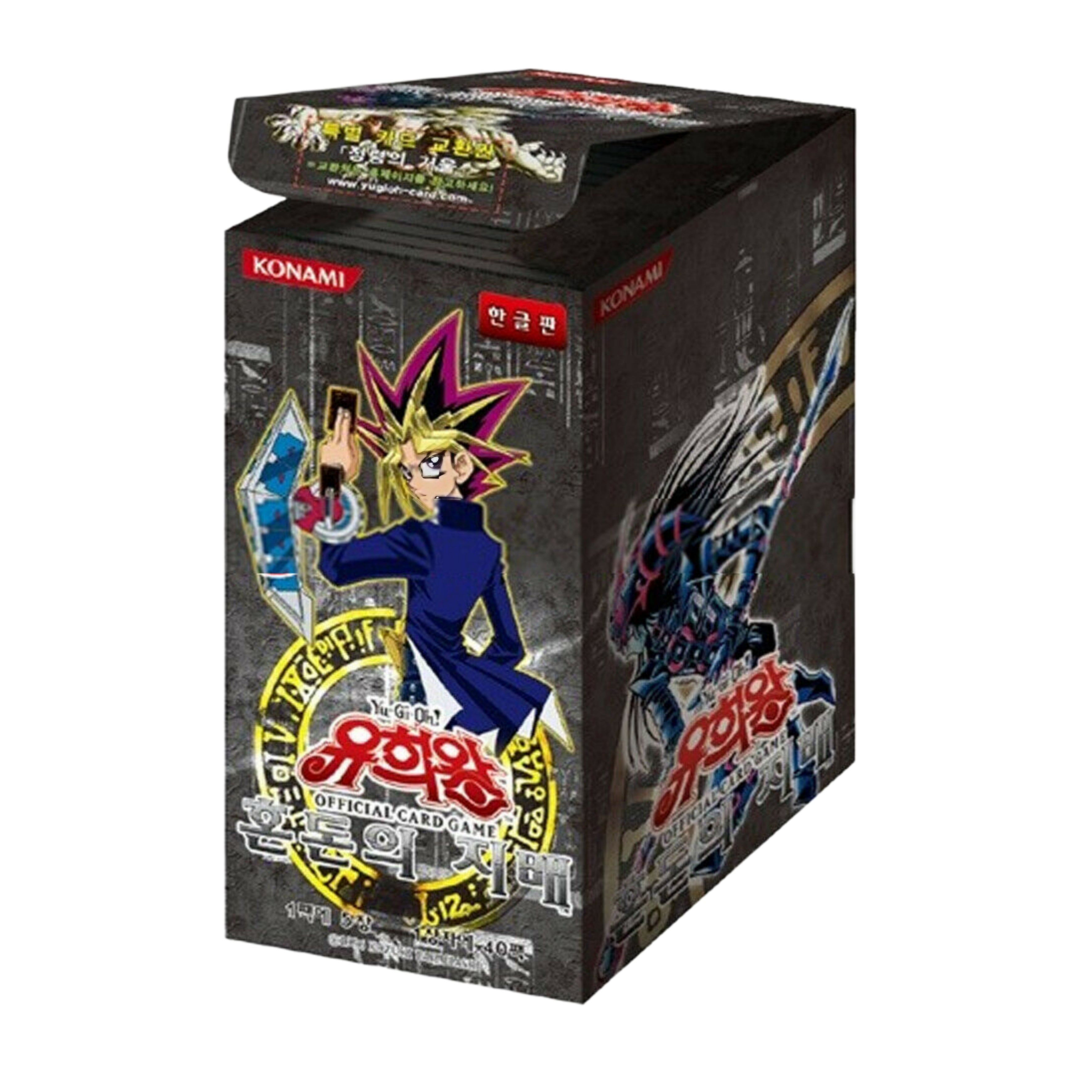 Yu-Gi-Oh! Invasion Of Chaos Booster Pack (Koreaans)